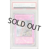 〔PSA10鑑定済〕☆旧アジア☆天罰【レリーフ】{RDS-AE050}《コレクター向け》