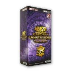 画像1: sideUNITYQUARTERCENTURYCHRONICLE【-】{-}《未開封BOX》