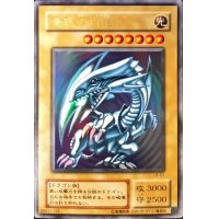 〔状態C〕青眼の白龍【ウルトラ】{LB-01}《モンスター》