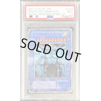 〔PSA9鑑定済〕オベリスクの巨神兵【シークレット】{G4-02}《モンスター》