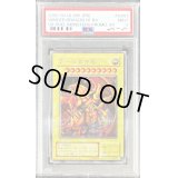 〔PSA9鑑定済〕ラーの翼神竜【シークレット】{G4-03}《モンスター》