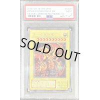 〔PSA9鑑定済〕ラーの翼神竜【シークレット】{G4-03}《モンスター》