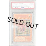 〔PSA6鑑定済〕オシリスの天空竜【シークレット】{G4-01}《モンスター》