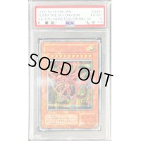 〔PSA6鑑定済〕オシリスの天空竜【シークレット】{G4-01}《モンスター》