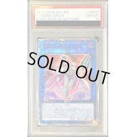 〔PSA10鑑定済〕サイバースウィッチ【20thシークレット】{CYHO-JP035}《リンク》