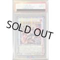 〔PSA10鑑定済〕☆アジア☆赫聖の妖騎士【プリズマティックシークレット】{アジアCYAC-JP042}《シンクロ》