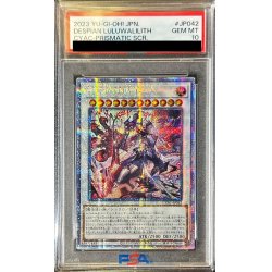 画像1: 〔PSA10鑑定済〕☆アジア☆赫聖の妖騎士【プリズマティックシークレット】{アジアCYAC-JP042}《シンクロ》