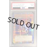〔PSA9鑑定済〕ファイヤーウイングペガサス【クォーターセンチュリーシークレット】{TDPP-JP016}《モンスター》