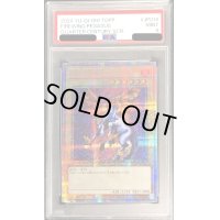 〔PSA9鑑定済〕ファイヤーウイングペガサス【クォーターセンチュリーシークレット】{TDPP-JP016}《モンスター》