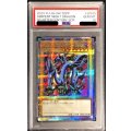 〔※状態難/PSA10鑑定済〕エビルナイトドラゴン【クォーターセンチュリーシークレット】{TDPP-JP015}《モンスター》