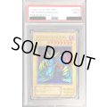 〔PSA9鑑定済〕トライホーンドラゴン【スーパー】{P3-04}《モンスター》
