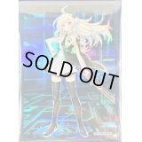 スリーブ『(新)閃刀姫レイ(サテライトショップ限定)』100枚入り【-】{-}《スリーブ》