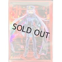 スリーブ『(新)閃刀姫ロゼ(サテライトショップ限定)』100枚入り【-】{-}《スリーブ》