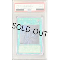 〔PSA9鑑定済〕幽獄の時計塔【レリーフ】{EOJ-JP048}《魔法》