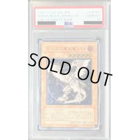 〔※状態難/PSA10鑑定済〕ホルスの黒炎竜LV6【レリーフ】{SOD-JP007}《モンスター》