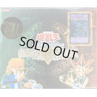 ストラクチャーデッキ『デラックスセット』【-】{-}《未開封BOX》