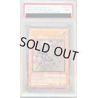 〔PSA9鑑定済〕☆旧アジア☆光神機桜火【レリーフ】{EOJ-AE015}《コレクター向け》