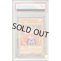 〔PSA9鑑定済〕☆旧アジア☆炎帝テスタロス【レリーフ】{RDS-AE021}《コレクター向け》
