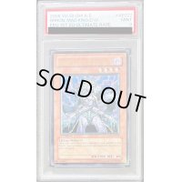 〔PSA9鑑定済〕☆旧アジア☆暗黒界の狂王ブロン【レリーフ】{EEN-AE022}《コレクター向け》