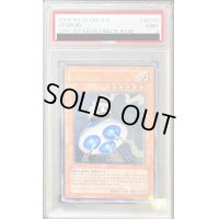 〔PSA9鑑定済〕☆旧アジア☆ユーフォロイド【レリーフ】{CRV-AE010}《コレクター向け》