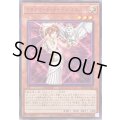 ライトロードメイデンミネルバ【ノーマル】{24TP-JP105}《モンスター》