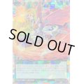 〔状態B〕マグネットサンダーチャージ【オーバーラッシュレア】{RD/ORP2-JP035}《RD魔法》