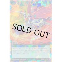 〔状態B〕マグネットサンダーチャージ【オーバーラッシュレア】{RD/ORP2-JP035}《RD魔法》