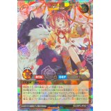 〔状態B〕キューティーラヴアーネラ【オーバーラッシュレア】{RD/ORP2-JP042}《RDモンスター》