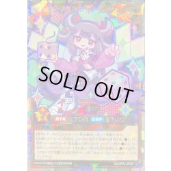 画像1: 〔状態B〕ダイスマイトガールラップス【オーバーラッシュレア】{RD/ORP2-JP067}《RDモンスター》