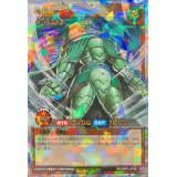 〔状態A-〕風帝ライザー【オーバーラッシュレア】{RD/ORP2-JP003}《RDモンスター》