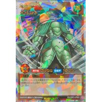 風帝ライザー【オーバーラッシュレア】{RD/ORP2-JP003}《RDモンスター》