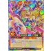 画像1: ブラックマジシャンガール【オーバーラッシュレア】{RD/ORP2-JP001}《RDモンスター》 (1)