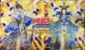 プレイマット『霊魂鳥神彦孔雀&霊魂鳥神姫孔雀』【-】{-}《プレイマット》