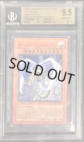 〔BGS9.5鑑定済〕☆旧アジア☆ハネクリボーLV10【レリーフ】{CRV-AE005}《コレクター向け》