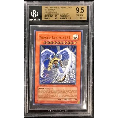 〔BGS9.5鑑定済〕☆旧アジア☆ハネクリボーLV10【レリーフ】{CRV-AE005}《コレクター向け》