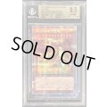 〔※状態難/BGS9.5鑑定済〕オシリスの天空竜【プリズマティックシークレット】{PAC1-JP001}《モンスター》