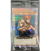 〔状態A-〕(未開封)ヂェミナイエルフ【クォーターセンチュリーシークレット】{24YA-JP001}《モンスター》