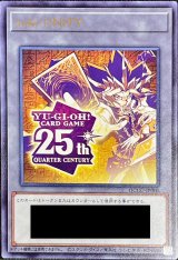 〔状態B〕トークン(side:UNITY)【ウルトラ】{QCCU-JP000}《トークン》