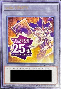 〔状態B〕トークン(side:UNITY)【ウルトラ】{QCCU-JP000}《トークン》