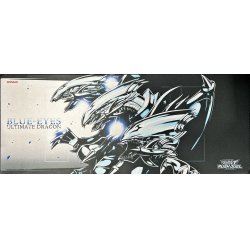 画像1: プレイマット『青眼の究極竜(RD)』【-】{-}《プレイマット》