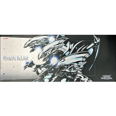 プレイマット『青眼の究極竜(RD)』【-】{-}《プレイマット》
