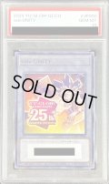 〔PSA10鑑定済〕トークン(side:UNITY)【ウルトラ】{QCCU-JP000}《トークン》