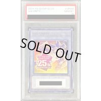 〔PSA10鑑定済〕トークン(side:UNITY)【ウルトラ】{QCCU-JP000}《トークン》