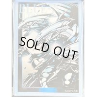 スリーブ『青眼の究極竜(RD)』100枚入り【-】{-}《スリーブ》