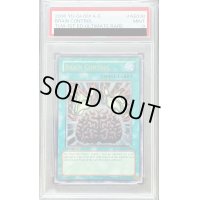〔PSA9鑑定済〕☆旧アジア☆洗脳ブレインコントロール【レリーフ】{TLM-AE038}《コレクター向け》