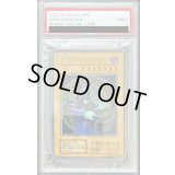 〔PSA9鑑定済〕ステンレス製『ブラックマジシャン』【-】{-}《その他》