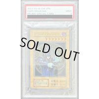 〔PSA9鑑定済〕ステンレス製『ブラックマジシャン』【-】{-}《その他》