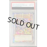 〔※状態難/PSA10鑑定済〕(新)真紅眼の黒竜【クォーターセンチュリーシークレット】{QCCP-JP108}《モンスター》