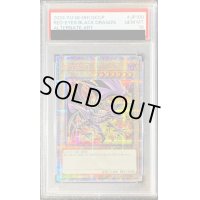 〔※状態難/PSA10鑑定済〕(新)真紅眼の黒竜【クォーターセンチュリーシークレット】{QCCP-JP108}《モンスター》