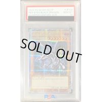 〔※状態難/PSA10鑑定済〕真紅眼の黒竜【クォーターセンチュリーシークレット】{QCCP-JP108}《モンスター》